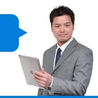 園山恭平が無料公開する「ネットビジネス5Dアフィリエイト入門塾」の公式ツイッターアカウントです。ネットビジネス実践の全貌を解説している超有料級を超えたアフィリエイトコンテンツです。無料登録できます。　#アフィリエイト　#ネットビジネス　#相互フォロー　http://t.co/7C6M5QONYO