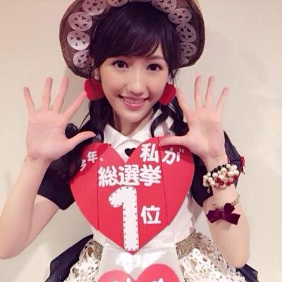 まゆゆ推し 東京ドームコンサート Ace7254 Twitter まゆゆ推し 東京ドームコンサート Ace7254 Twitter