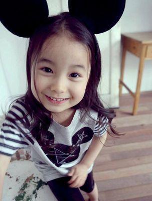 Song Minah + Busan, 11 November 2010 + Pre-School Student + 195 jewels + Minhyun & Kyungmi's lil princess