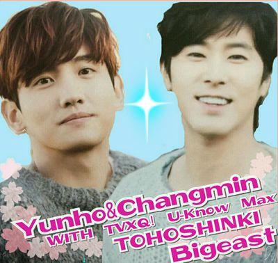 bigeast7年目☆二人の東方神起が大好きです！ユノを大尊敬し、チャンミンにベタぼれです///。We are T❢❢❢