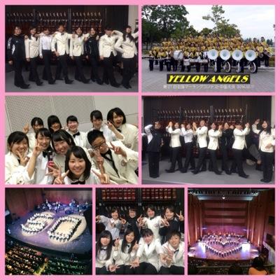 riho0924's profile picture. 倉敷第一→岡山東商業1-6♪吹奏楽部・フルート♪