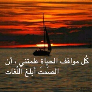 وصلت لحلمي الحمدلله