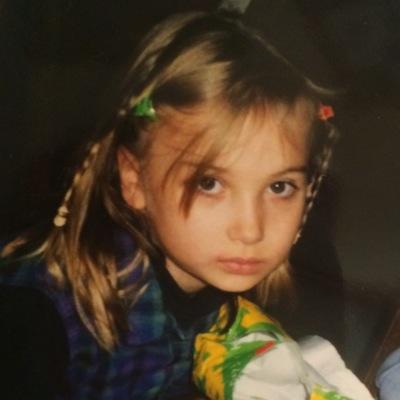 Ashley Amato