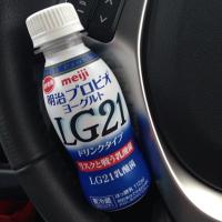 ようぐると (@lggggggg21) Twitter profile photo