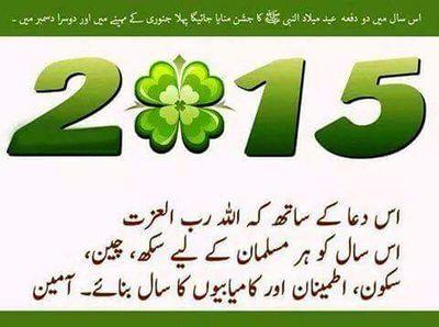 umalbaneen333's profile picture. 