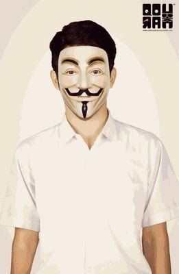 Bapakku seorang anonymous