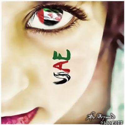 ‏‏BBM 2740BEF2
BBM 52B5108c
الاسنااب UAE123UAE789
الاستقرام MIX_GROUP_M