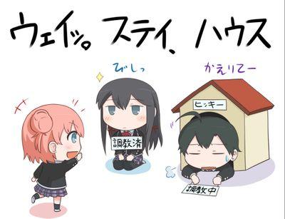 iD 152.907.815
覚醒ダルシ、覚醒ラー297
スカーレットマルチ五右衛門b、曹操bあります誘って下さい！