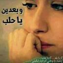 abomohamadaa (@05a1a54f6c49459) Twitter