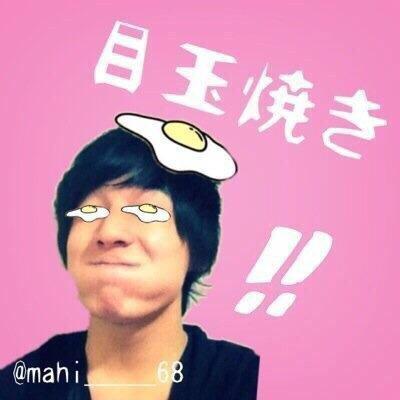 人間にはもったいないくらいテキス〜☄☄☄