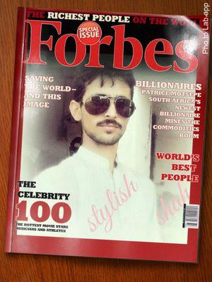 I am shurjeel fiaz. I am from Multan.