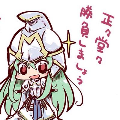 ট ইট র アスタ みなさんお久しぶりです キツネの正体は やっぱりキミだったんだ 終焉ノ栞弐 A B C D