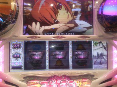 パチスロが大好き、でも台に好かれない、、、/今年こそはプラス収支に持っていきたいなぁ/バジリスク