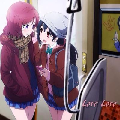 I love