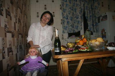 прекрасно