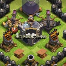 東京愚連隊 クラクラ 非公式 クラクラ荒らし フーディーニ 早あげ 現在 15 01 23 45 06 Hamabeno Beach所属 個人への中傷 暴言 卑猥な単語を連呼するなど 見かけたら報告 キック推奨 拡散希望 クラクラ Http T Co Ku1b4piizd