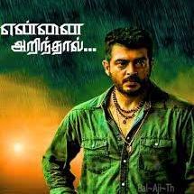 kamalapriyasek1's profile picture. 