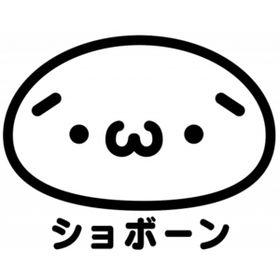 フォロバ100%