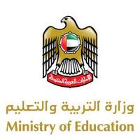 نادي الفجيره. (@moeducationuae_) Twitter profile photo