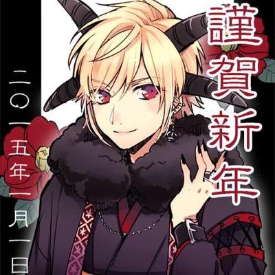 96猫 進撃 相互 96 Shingeki Twitter
