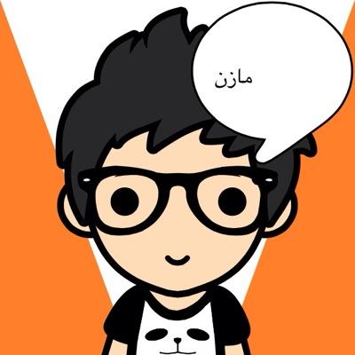 mazenxking1's profile picture. 