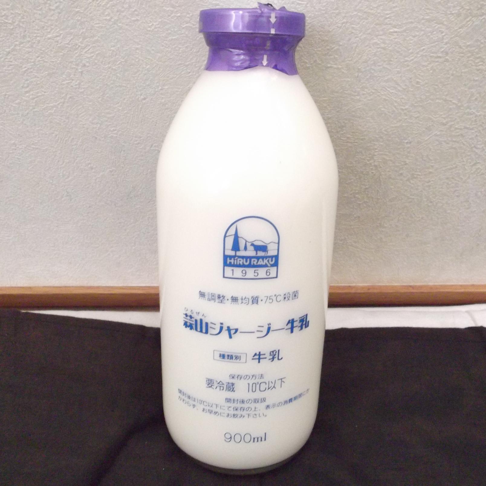 ビン牛乳を探しています Roryud51 Twitter ビン牛乳を探しています Roryud51 Twitter