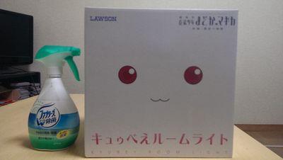 SyuSyusyu0805's profile picture. 