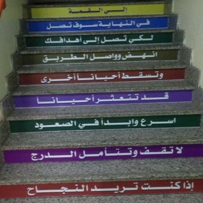 عندما يتوقف هذا الحساب لا تسيوؤا الظن بي فحينها قد فارقت الدنيا واذكروني بدعوة صادقه من قلوبكم الطاهره ♥♥ (أخوكم بالله ..عثمان الشهري )