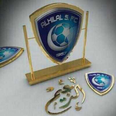 ‏‏وسيع صدر