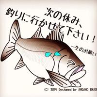 ＹＡＮＫＯ (@konyayuichiro) 's Twitter Profile Photo