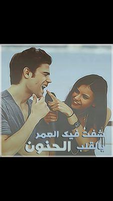 ❤شاعر كويتي❤