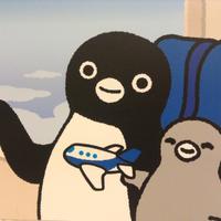 しんちゃん (@shinchan_mogo) 's Twitter Profile
