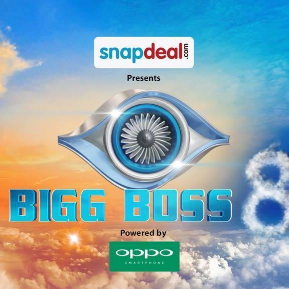 Bigboss8Big's profile picture. 