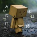 Hibicrhyme (@05Hilcrhyme20) Twitter