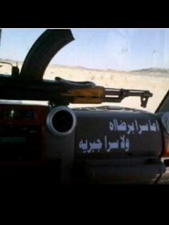 ‏‏‏‏ياخالد الفيصل نبغاء اجازه نباء نمشي ذودناء ونتمشاء يم اديار الي له القلب منساق $$اشاعر حمود الفريدي
