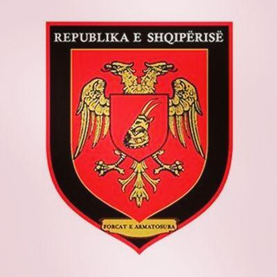 FORCAT E ARMATOSURA TE REPUBLIKES SE SHQIPERISE