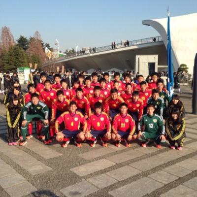 なつお Twitterissa 郡山高校サッカー部 みんなが力を出しきって 郡山らしい試合になりますように もう一回最高の笑顔を見せてくれ 第93回全国高校サッカー選手権大会2回戦 Vs大分県代表 中津東 14 10キックオフ Http T Co Ojxfwtmeyw なつお Twitterissa 郡山高校サッカー部 みんなが力を出しきって 郡山らしい試合になりますように もう一回最高の笑顔を見せてくれ 第93回全国高校サッカー選手権大会2回戦 Vs大分県代表 中津東 14 10キックオフ Http T Co Ojxfwtmeyw