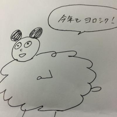 馬車馬しいのさんのプロフィール画像