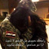 Alالملك (@mujahidlt) 's Twitter Profile