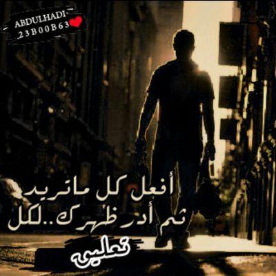 HAMADMo42605566's profile picture. 