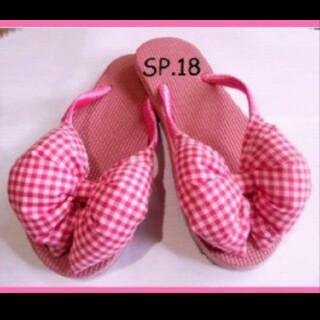 grosir/ecer Melayani pengiriman seluruh Indonesia,Bisa chat. W.a 083 854 881 626 . Pin BB : 763392df