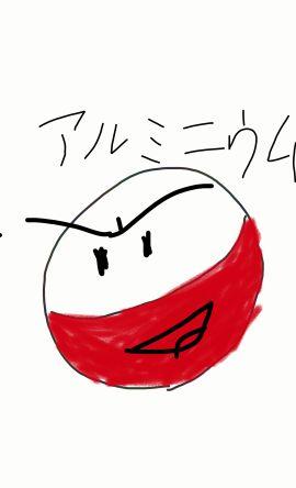 ポケモン好き。ポケモンについて話せる友達がほしいこの頃。気軽に絡んでください( ´∀｀) フレコ→［0989-2269-6480］