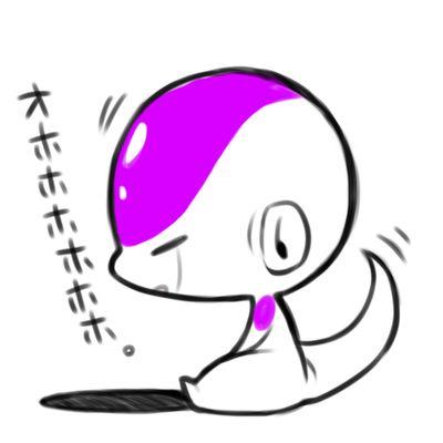 帝京二年