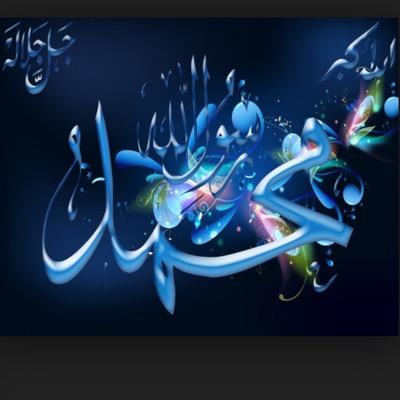 سبحان الله وبحمده سبحان الله العظيم