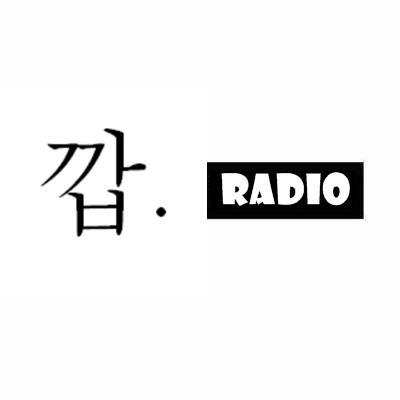 @kkabrp's radio.