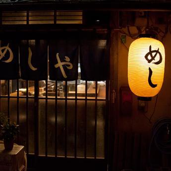 shimazu1003's profile picture. マラソン酒ライブ旅LOVE/山下達郎/Cocco/小沢健二/佐野元春/大貫妙子/四万十ウルトラ100㎞16回完走/高校野球/南海ホークス/ラーメン/映画/ケイリン/河合優実/極真空手黒帯(分裂前)/「かっこよく歳とっていきましょう」山下達郎ライブ談/蒼氓/天使たちのシーン/高知ユナイテッド応援旅⚽/ほいたらね👋