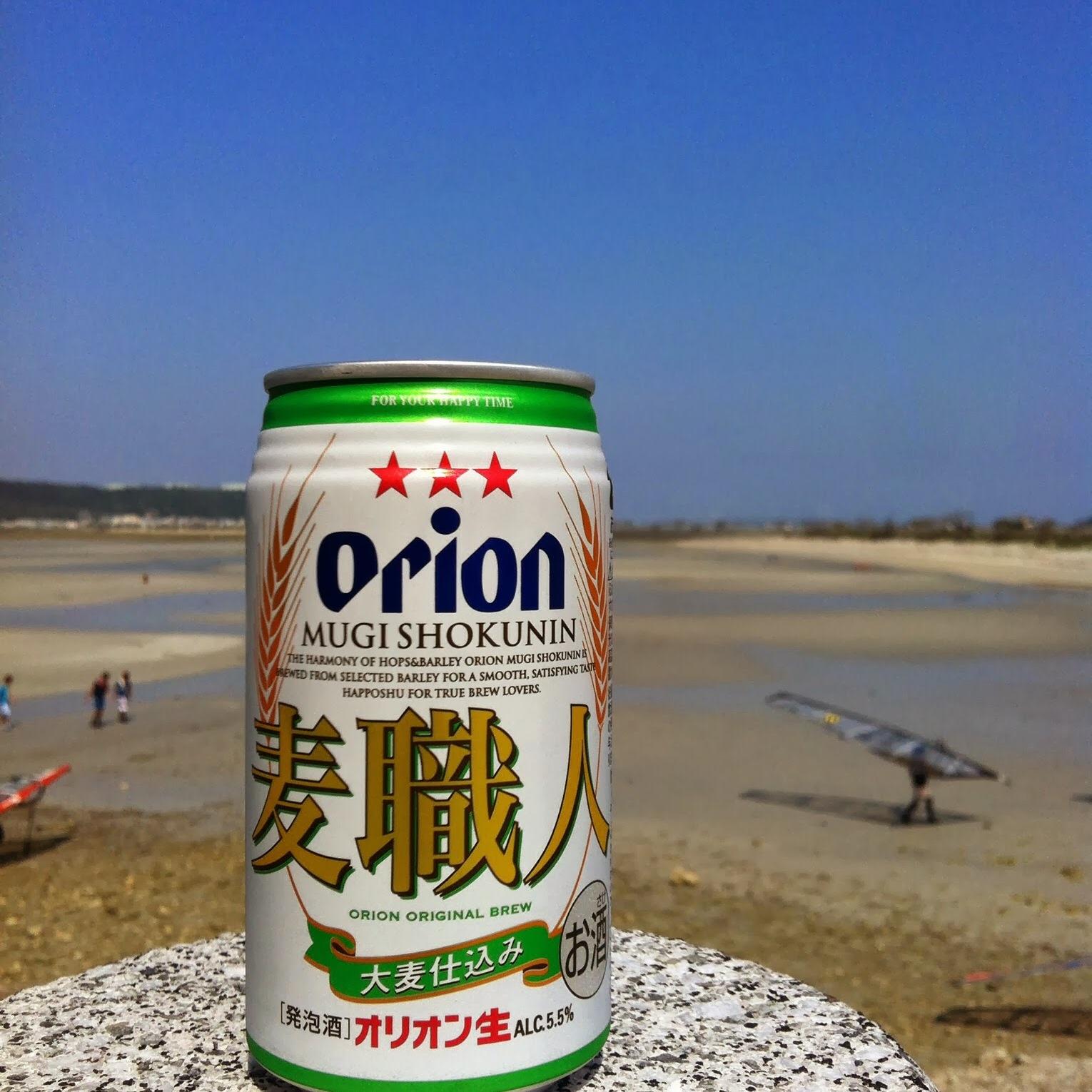 Ukyosugisita's profile picture. 