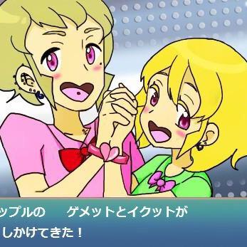 本垢(@surumexxx) 海外サブマス、創作垂れ流ししてます。ここが本垢と化している。地雷ない人向け。ビビりなので必ずしもフォロバするとは限りませんごめんなさい。お別れは出来ればリムで！honeyは酸素です最近愚痴多めですいません ヘッダーはトレス絵です　背景は母さんから！
