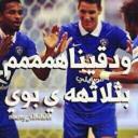نواف|الهلال|1957 (@1957Nawaf16) Twitter