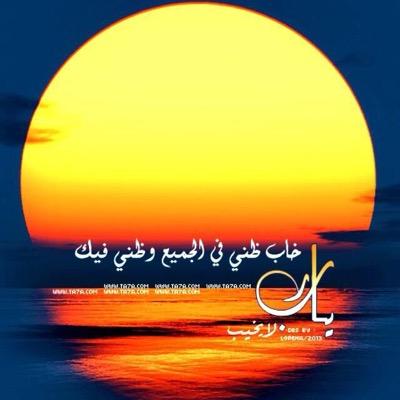 الشخصيّه الحسّاسه تكون في حاجه كبيره للحُب والحنان والتقدير ، فهي صاحِبةُ قلبٌ رقيق وتؤثّر فيها العاطِفه ؛ الحُب بالنسبةِ لها كالماء والهواء